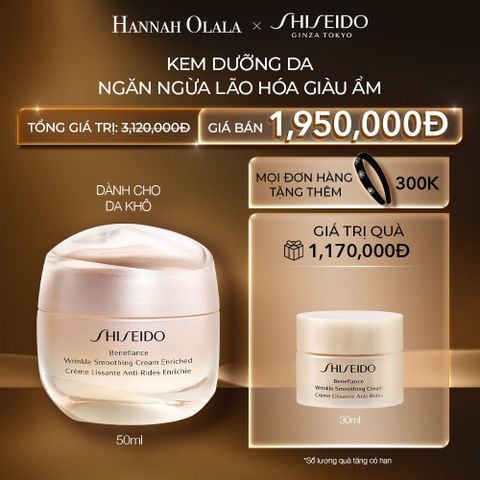  C66: DEAL 9: KEM DƯỠNG DA NGĂN NGỪA LÃO HÓA GIÀU ẨM 50ML 