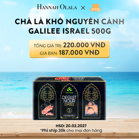  A824_DEAL 3: CHÀ LÀ KHÔ NGUYÊN CÀNH GALILEE ISRAEL 500G 