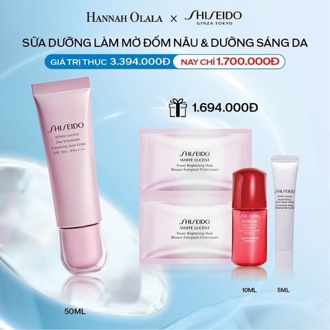  DEAL 5: SỮA DƯỠNG LÀM MỜ ĐỐM NÂU VÀ DƯỠNG SÁNG DA 