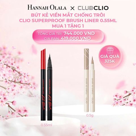  M382_DEAL 4: MUA 1 TẶNG 1 BÚT KẺ VIỀN MẮT CHỐNG TRÔI CLIO SUPERPROOF BRUSH LINER 0.55ML 