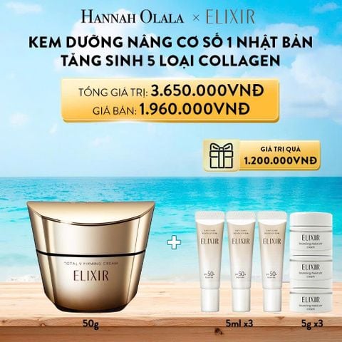  A479_DEAL 1: KEM DƯỠNG CẢI THIỆN CHẢY XỆ NGĂN NGỪA LÃO HÓA ELIXIR TOTAL V FIRMING CREAM 50G 