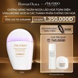  C64: DEAL 7: SỮA CHỐNG NẮNG NGĂN NGỪA LÃO HOÁ 30ML 