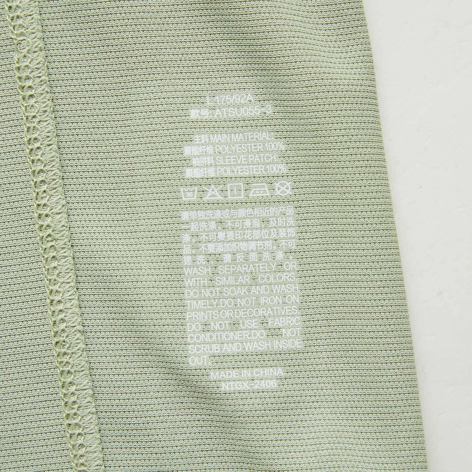 Áo T-shirt Nam ATSU055-3V