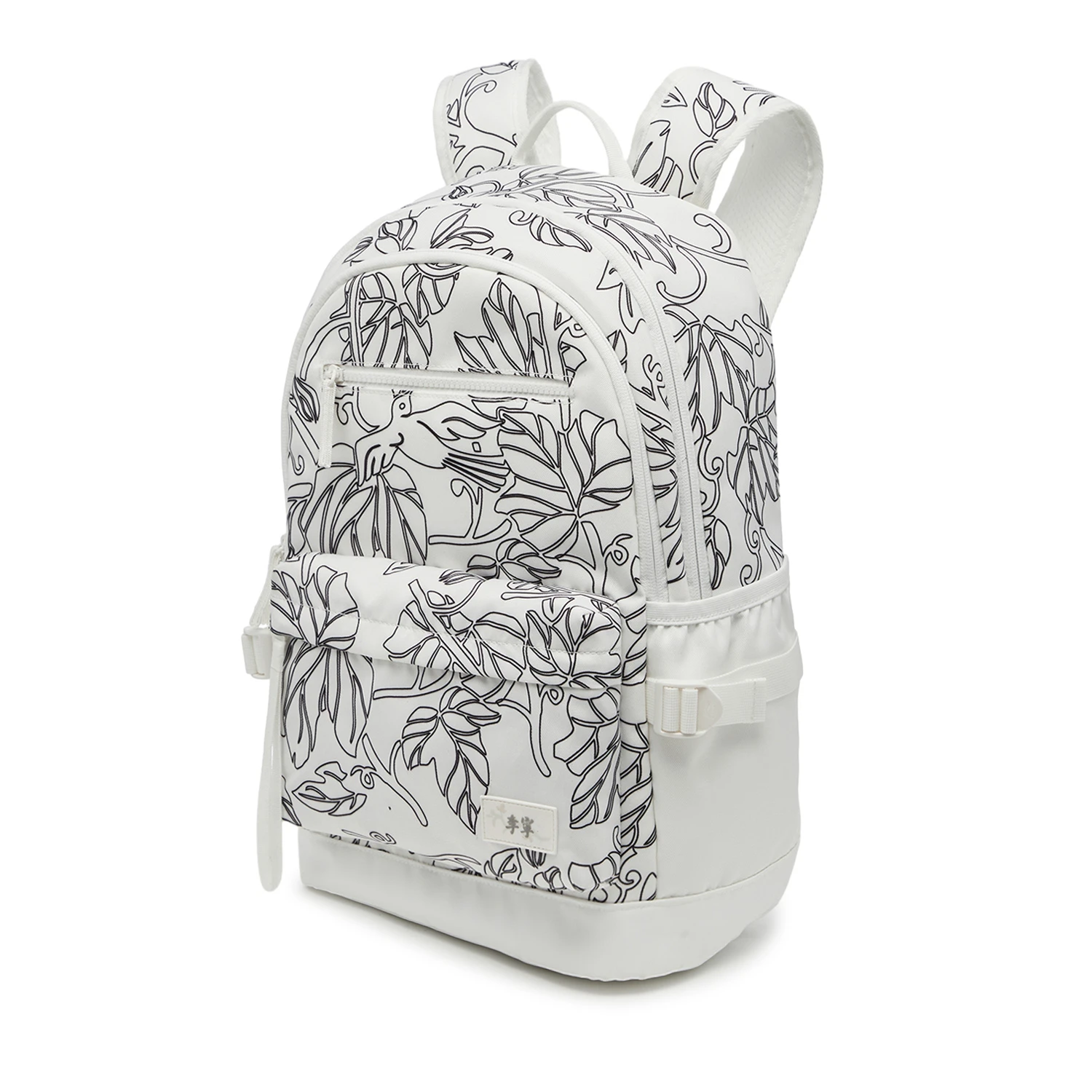  Balo thể thao Nam ABSU099-4V 