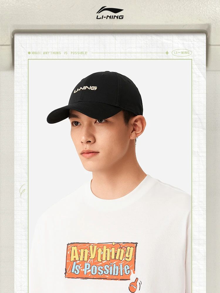 Mũ lưỡi trai Unisex AMYV075-1V