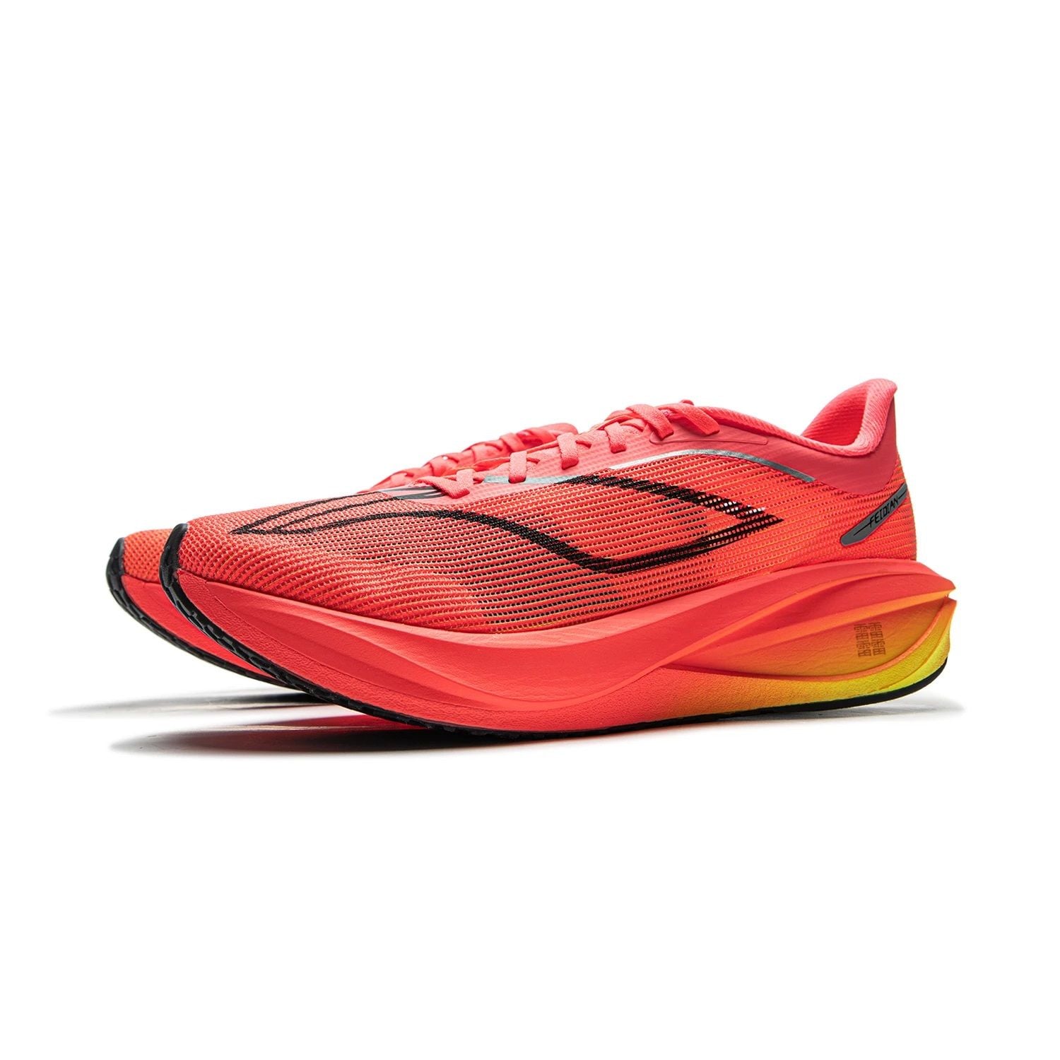 Giày chạy bộ Feidian 5 Nam ARMV001-17V