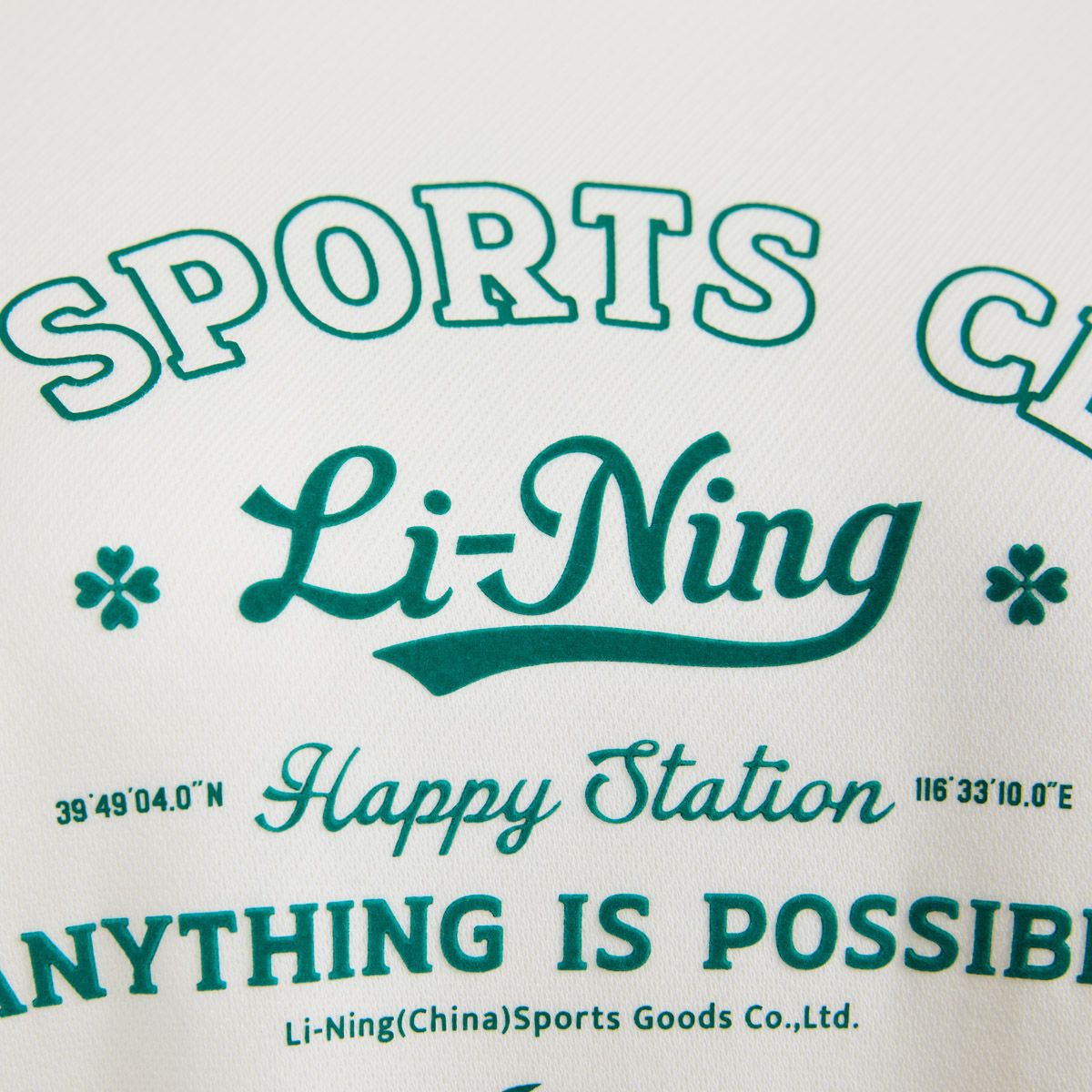 Áo nỉ Nữ AWDU600-1V