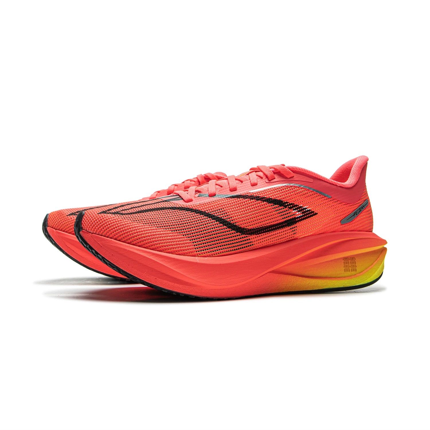 Giày chạy bộ Feidian 5 Nữ ARMV002-17V