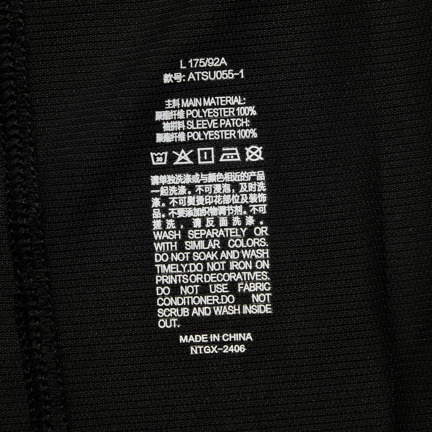 Áo T-shirt Nam ATSU055-1V