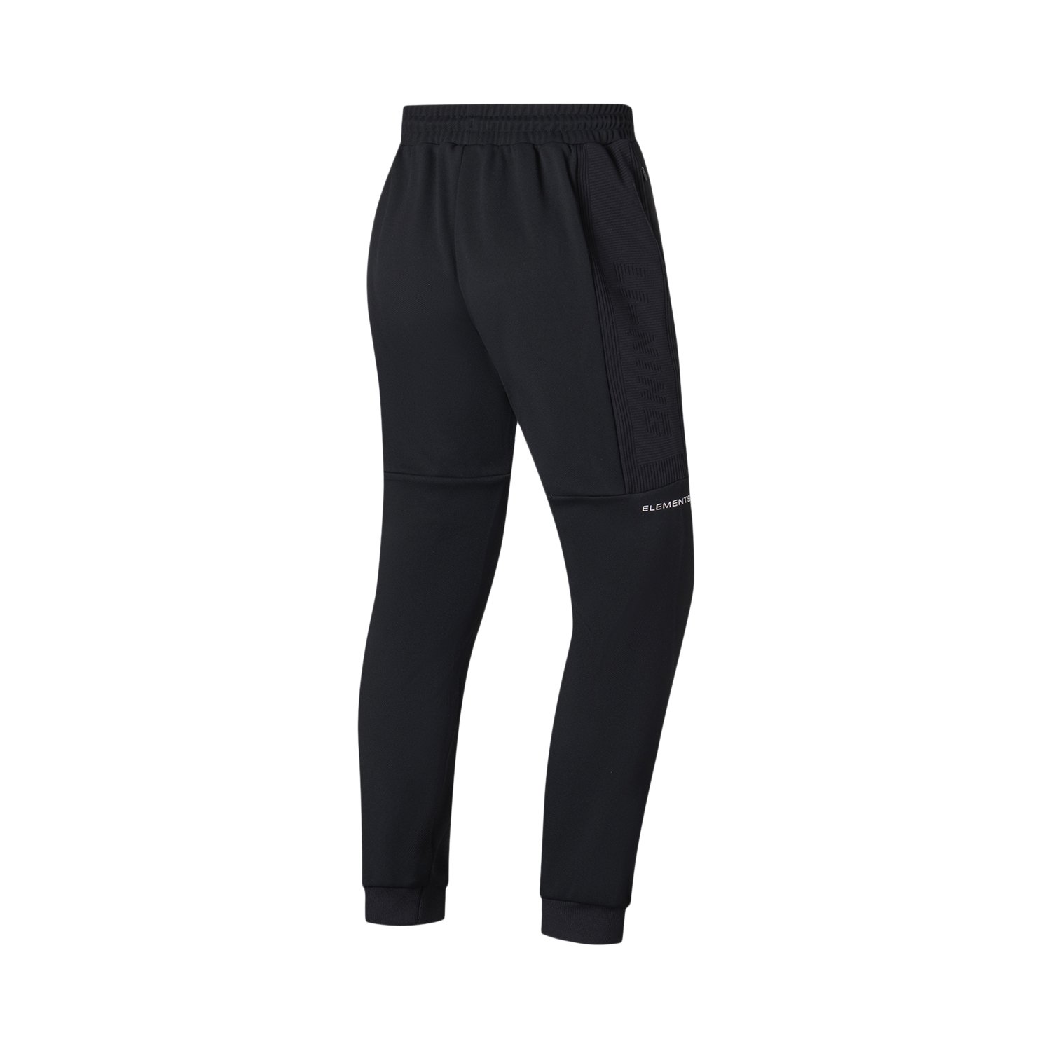  Quần nỉ Nam AKLT053-1 