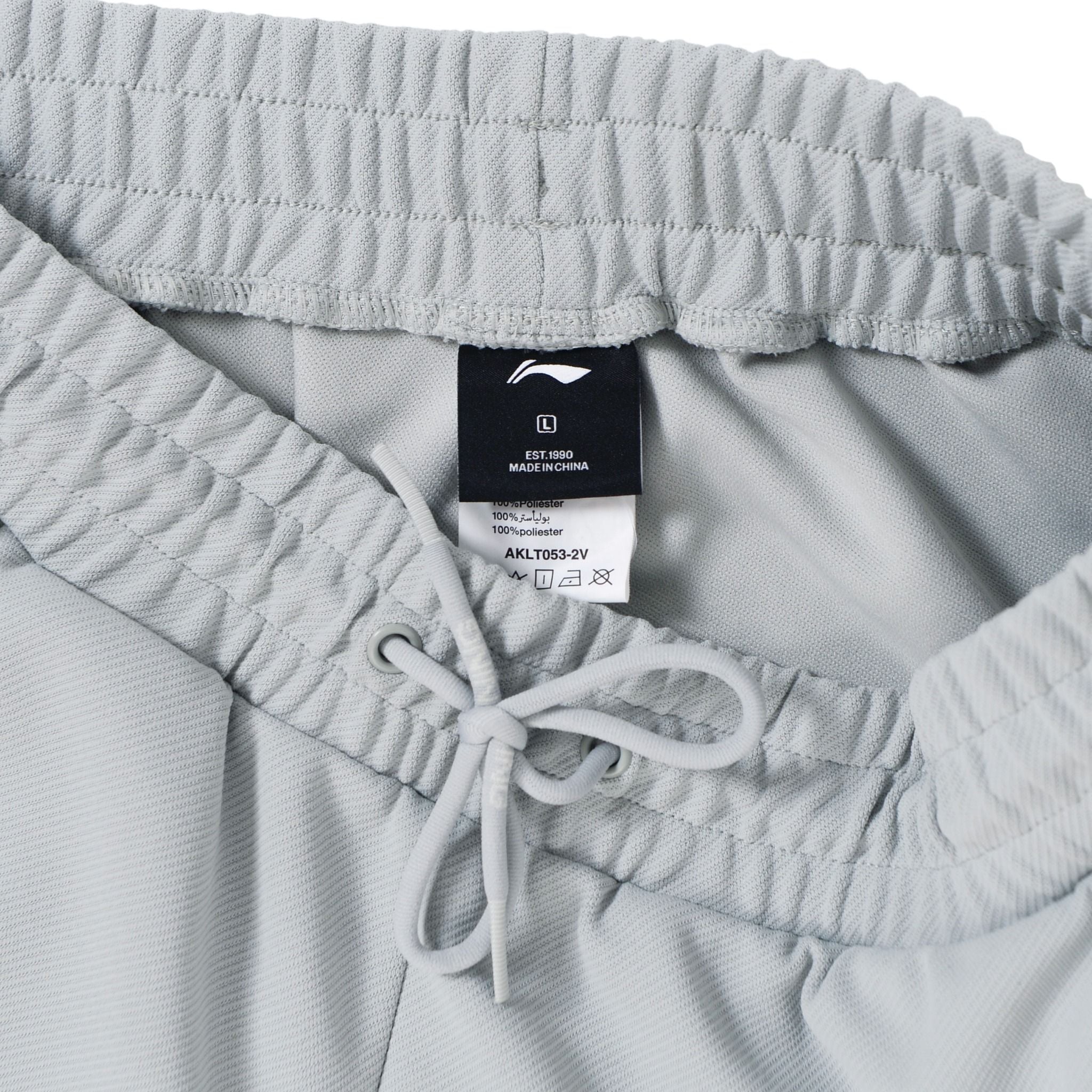 Quần nỉ Nam AKLT053-2