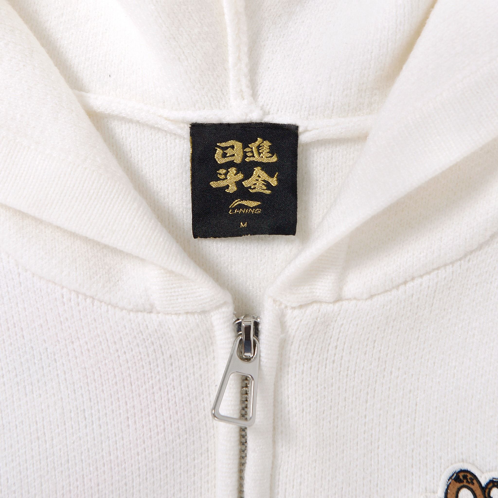 Áo len Nữ AMBT014-4