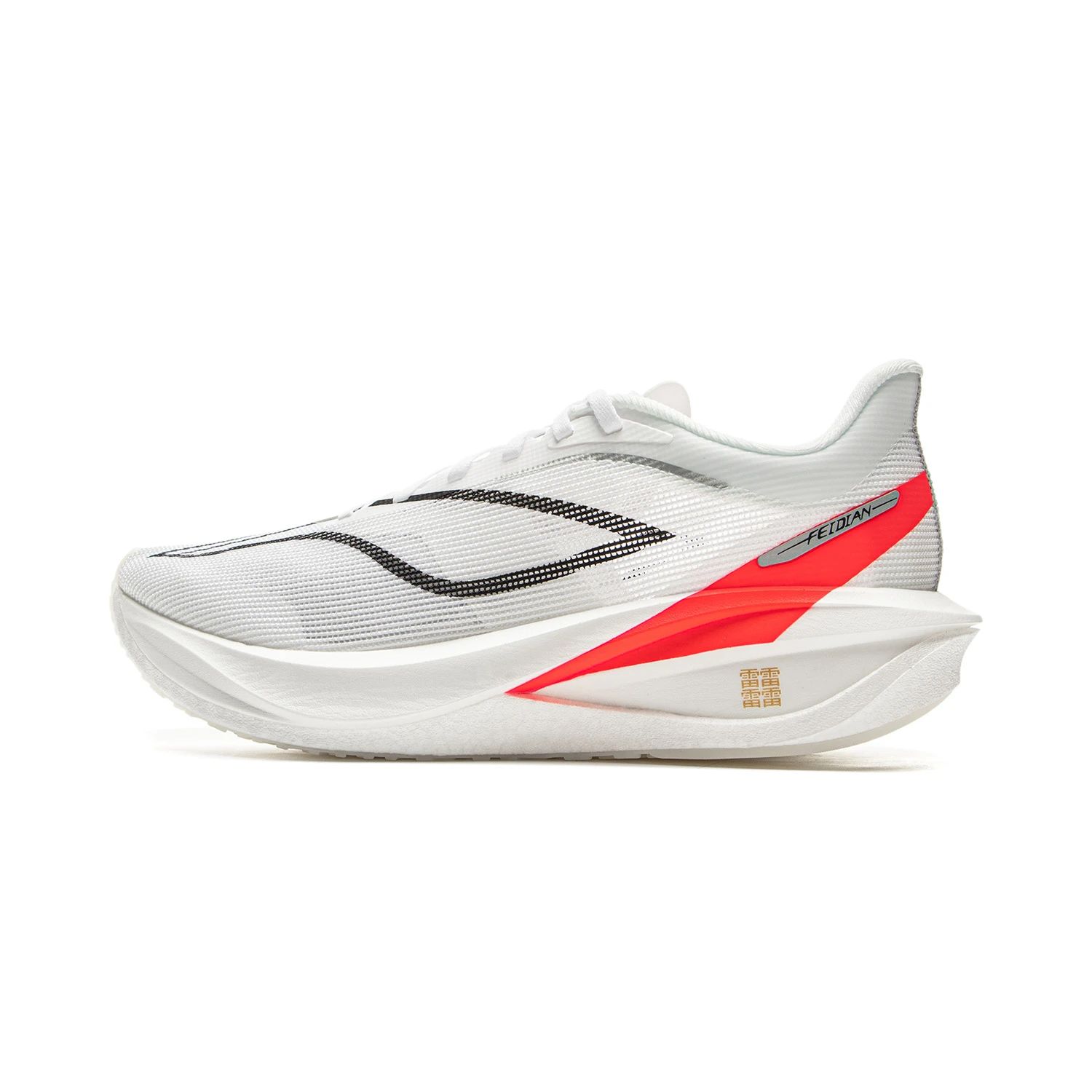 Giày chạy bộ Feidian 5 Nữ ARMV002-1V