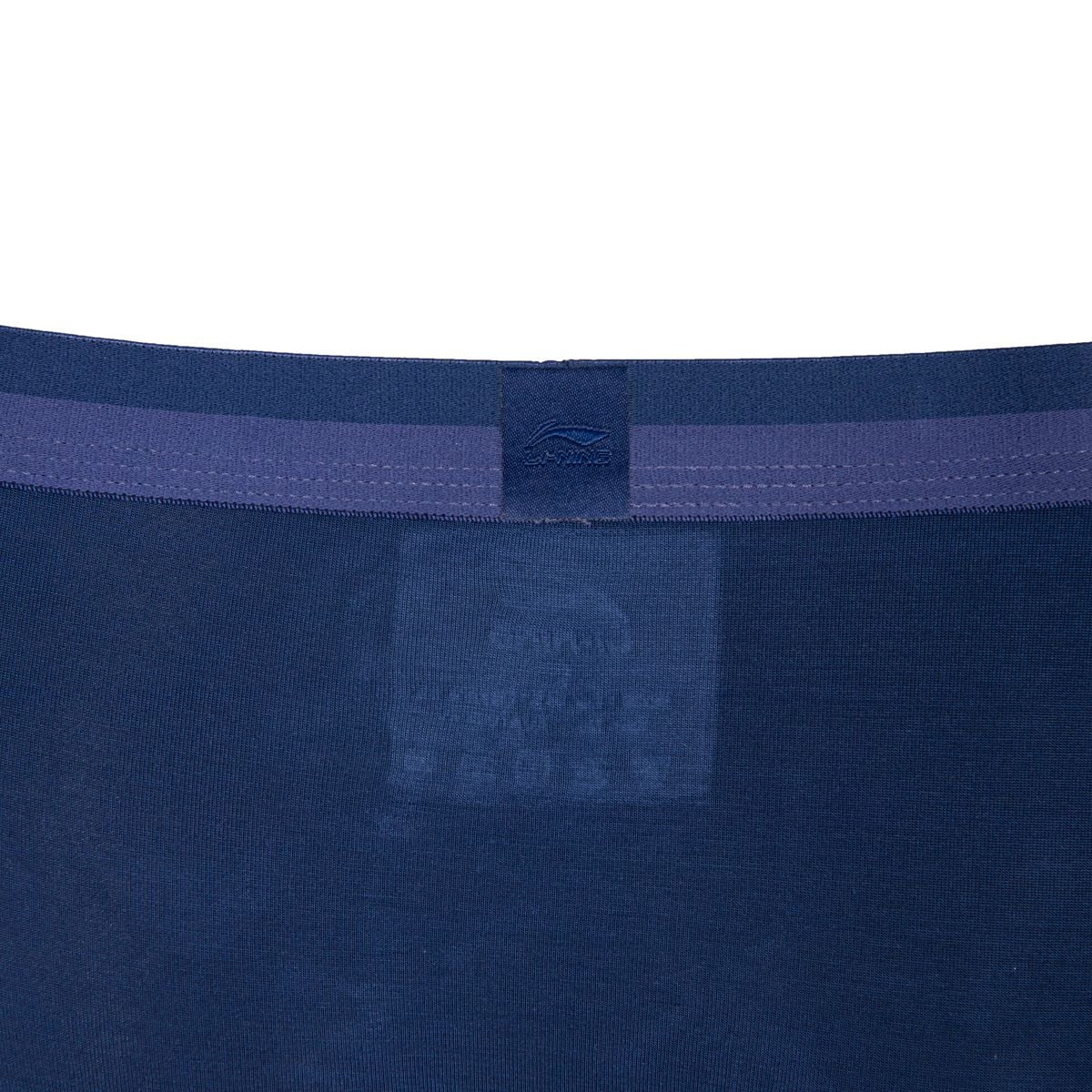 Quần lót thể thao Nam AUAT039-4V