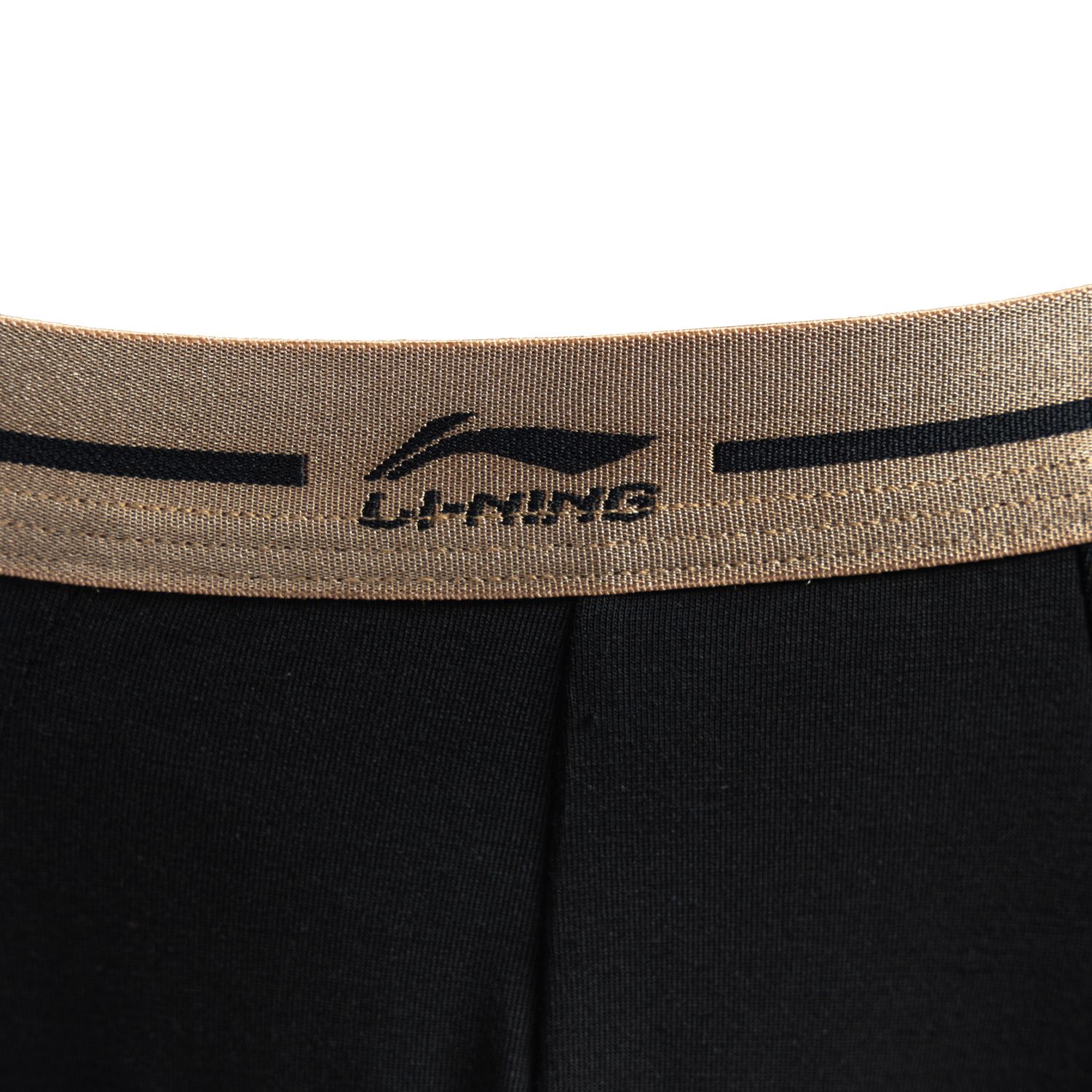 Quần lót thể thao Nam AUAT041-4V