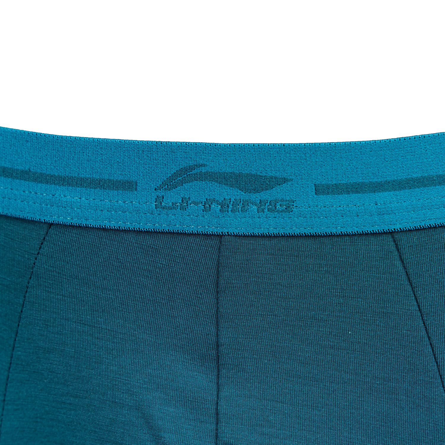 Quần lót thể thao Nam AUAT045-4V