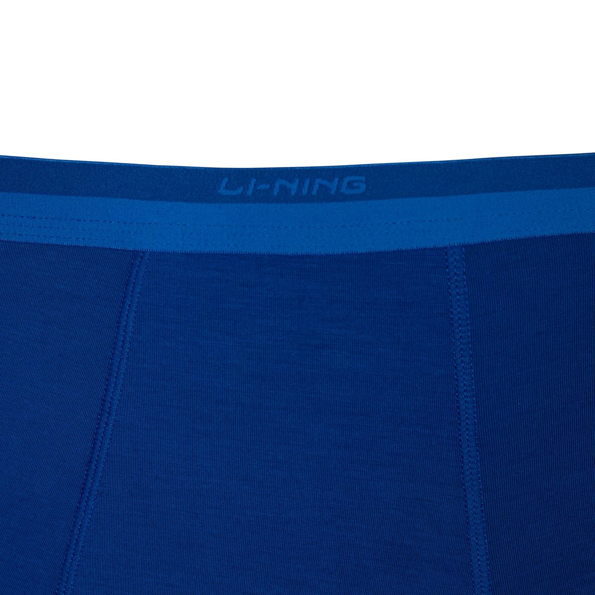 Quần lót thể thao Nam AUAT065-1V