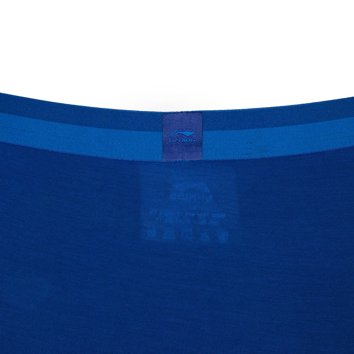 Quần lót thể thao Nam AUAT065-1V