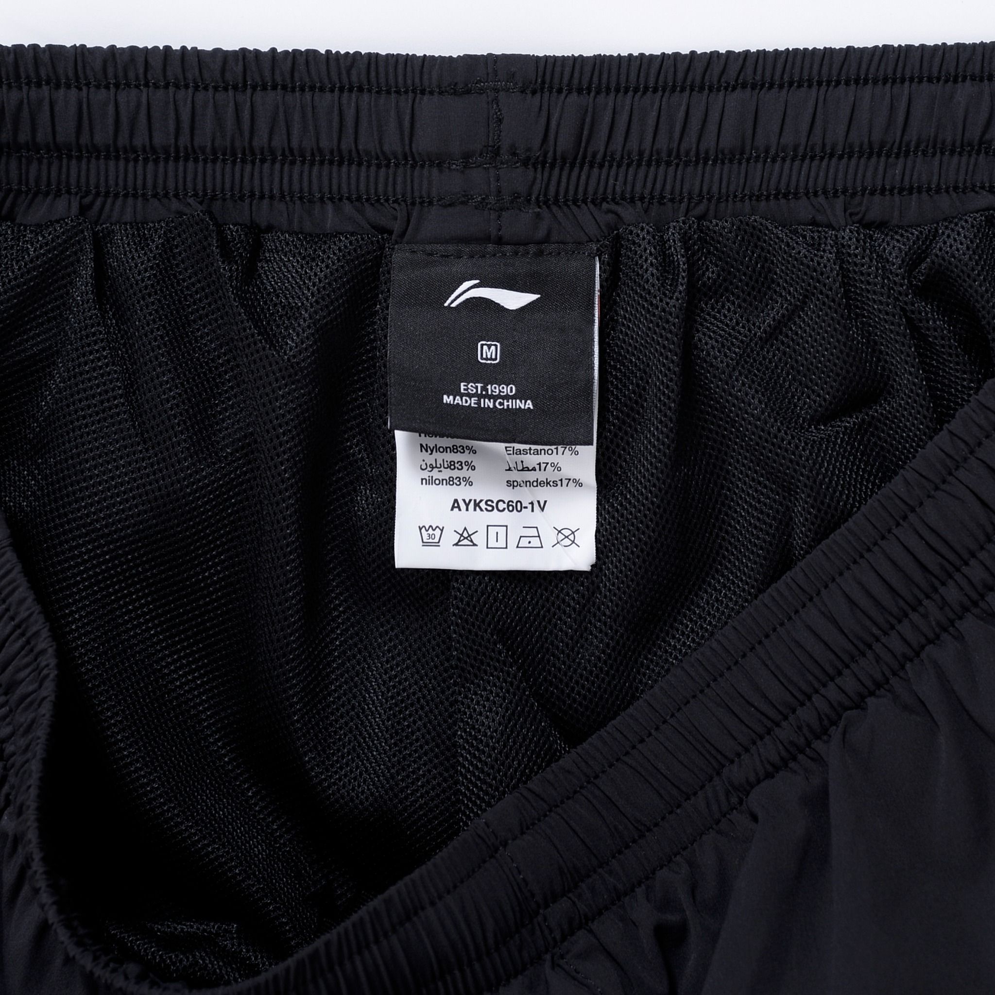 Quần gió Nữ AYKSC60-1