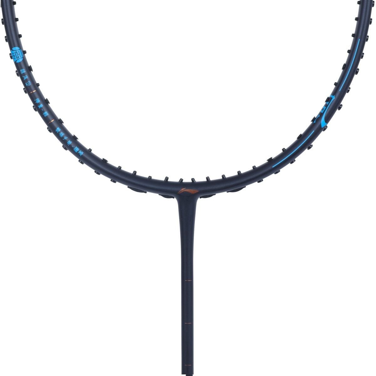 SET Vợt (Khung vợt) Cầu Lông Li-Ning phiên bản PHONG AYPT059-4