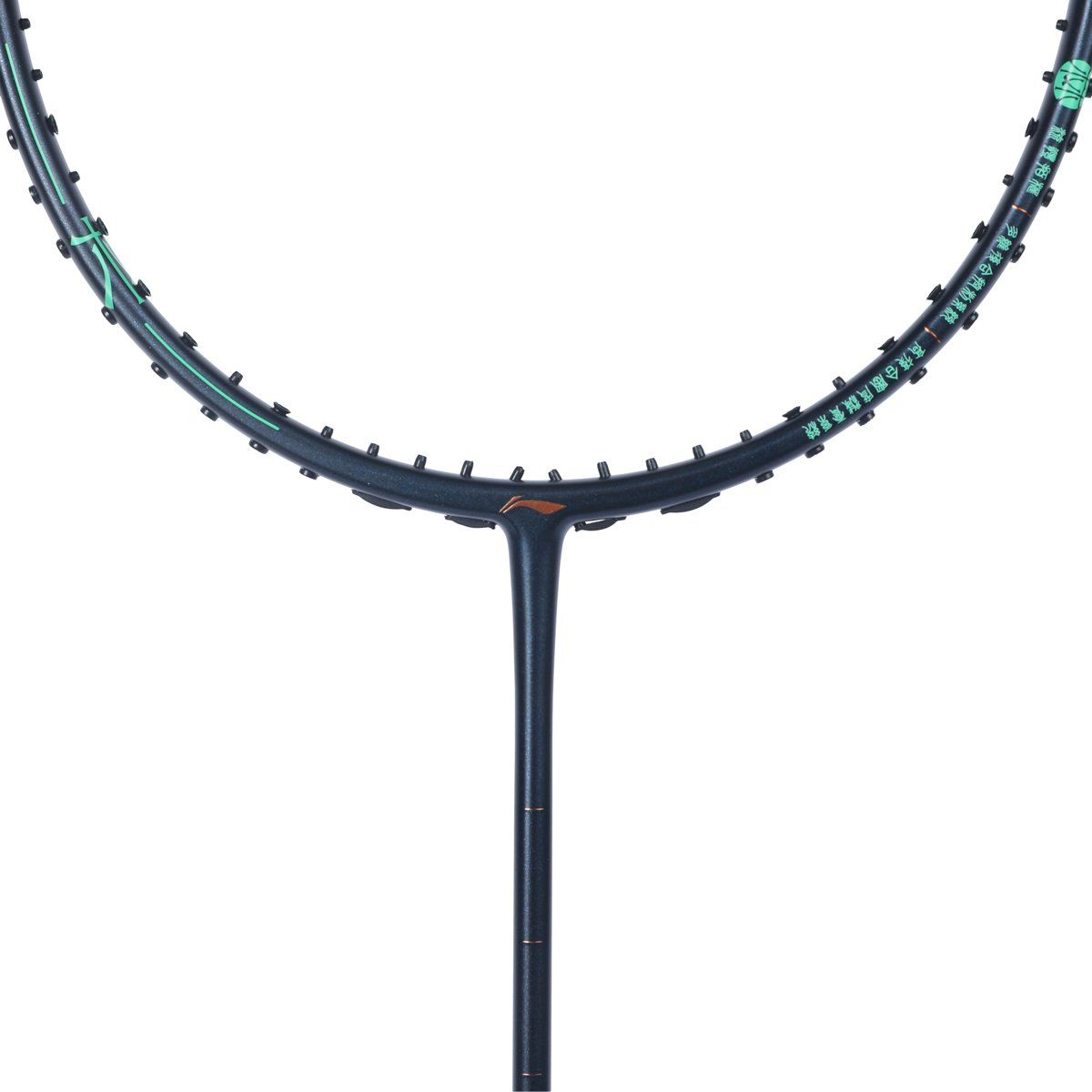 SET Vợt (Khung vợt) Cầu Lông Li-Ning phiên bản LÂM AYPT061-4