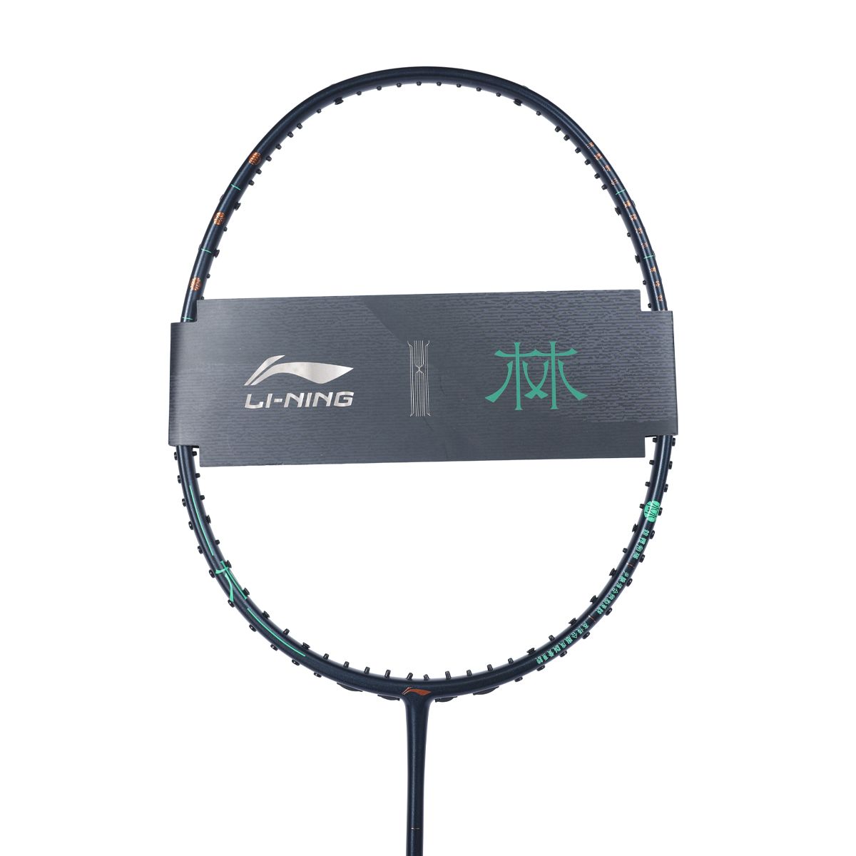 SET Vợt (Khung vợt) Cầu Lông Li-Ning phiên bản LÂM AYPT061-4