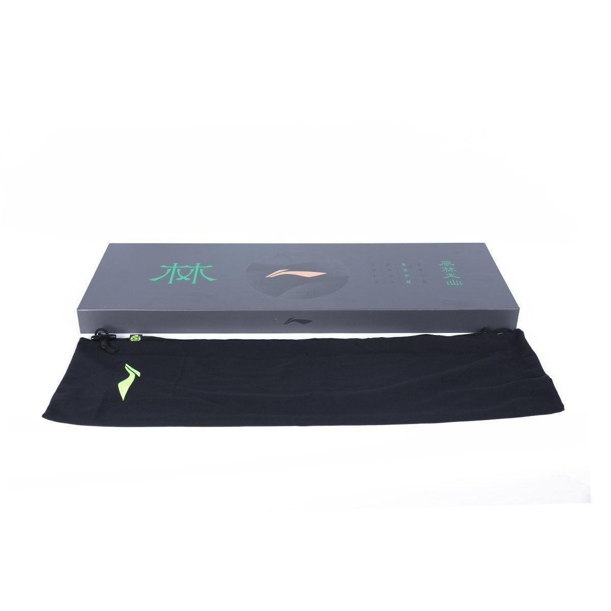 SET Vợt (Khung vợt) Cầu Lông Li-Ning phiên bản LÂM AYPT061-4