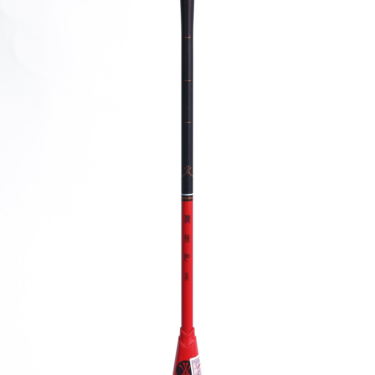 SET Vợt (Khung vợt) Cầu Lông Li-Ning phiên bản HOẢ AYPT063-4