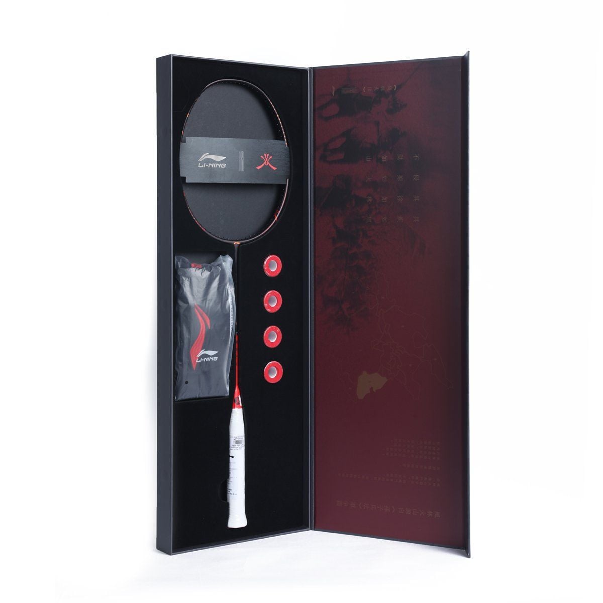 SET Vợt (Khung vợt) Cầu Lông Li-Ning phiên bản HOẢ AYPT063-4