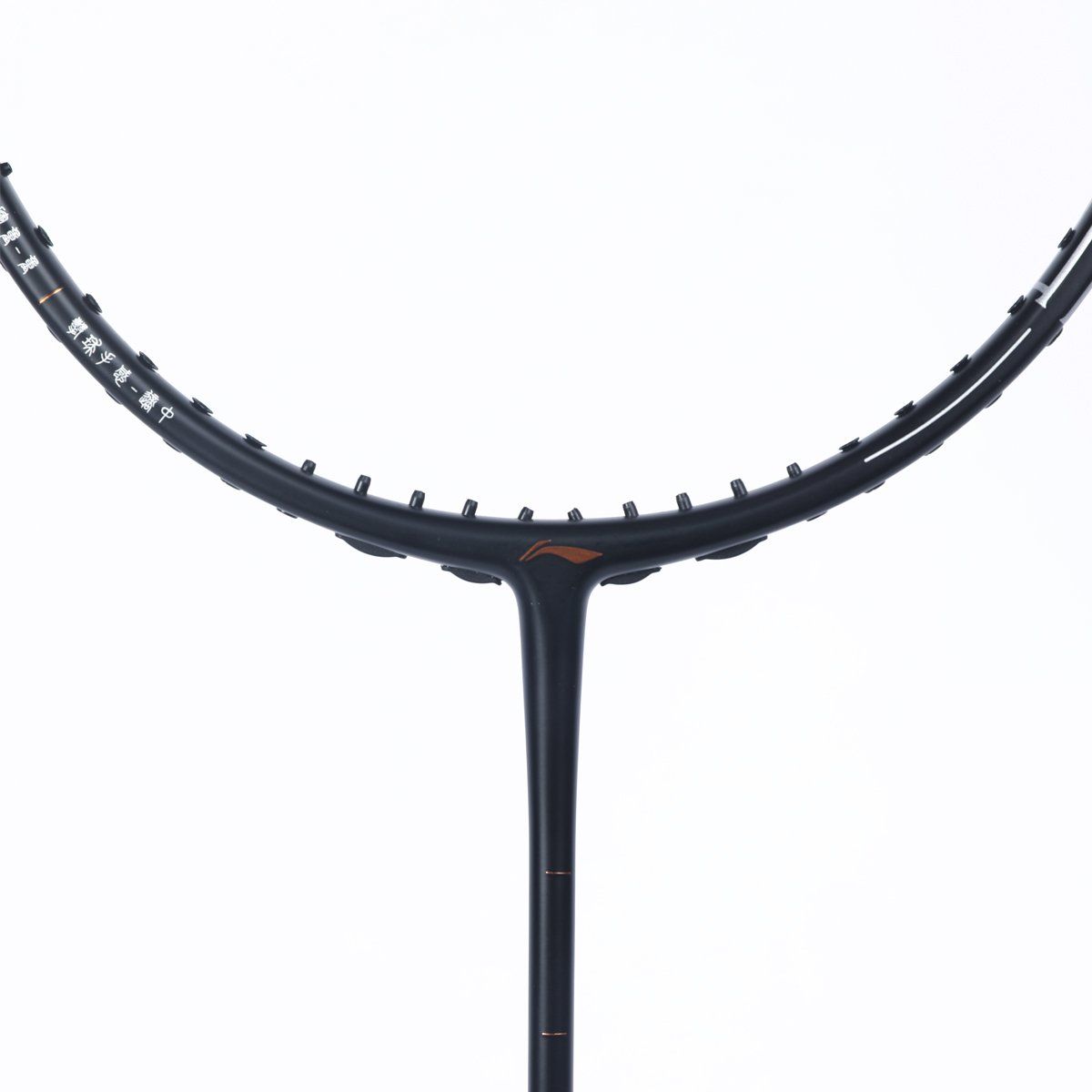 SET Vợt (Khung vợt) Cầu Lông Li-Ning phiên bản SƠN AYPT065-4