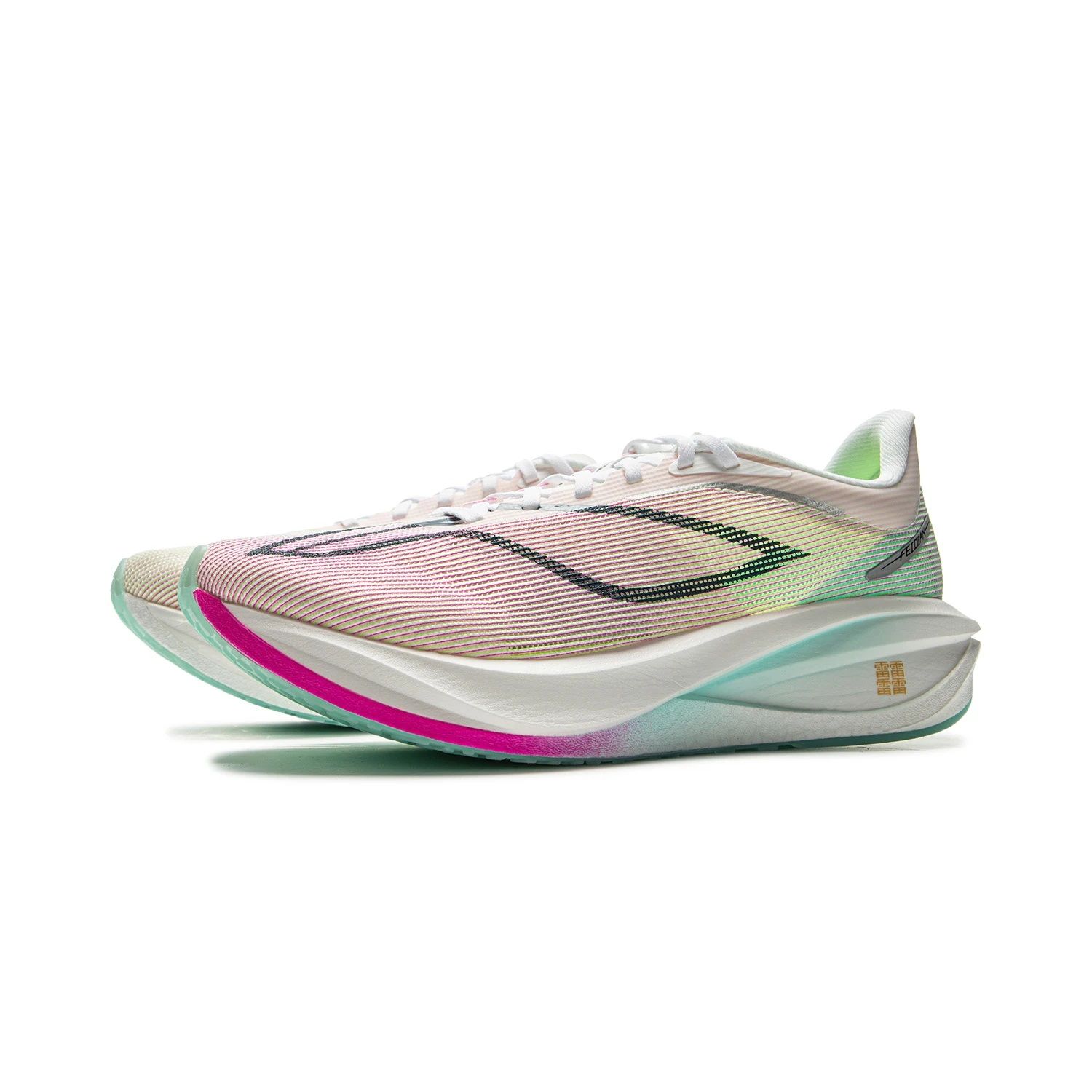 Giày chạy bộ Feidian 5 Nam ARMV001-2V