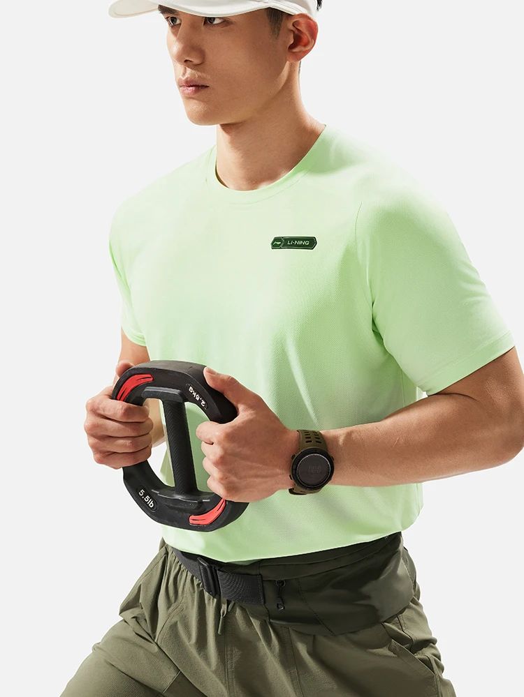 Áo T-shirt Nam ATSU031-2V