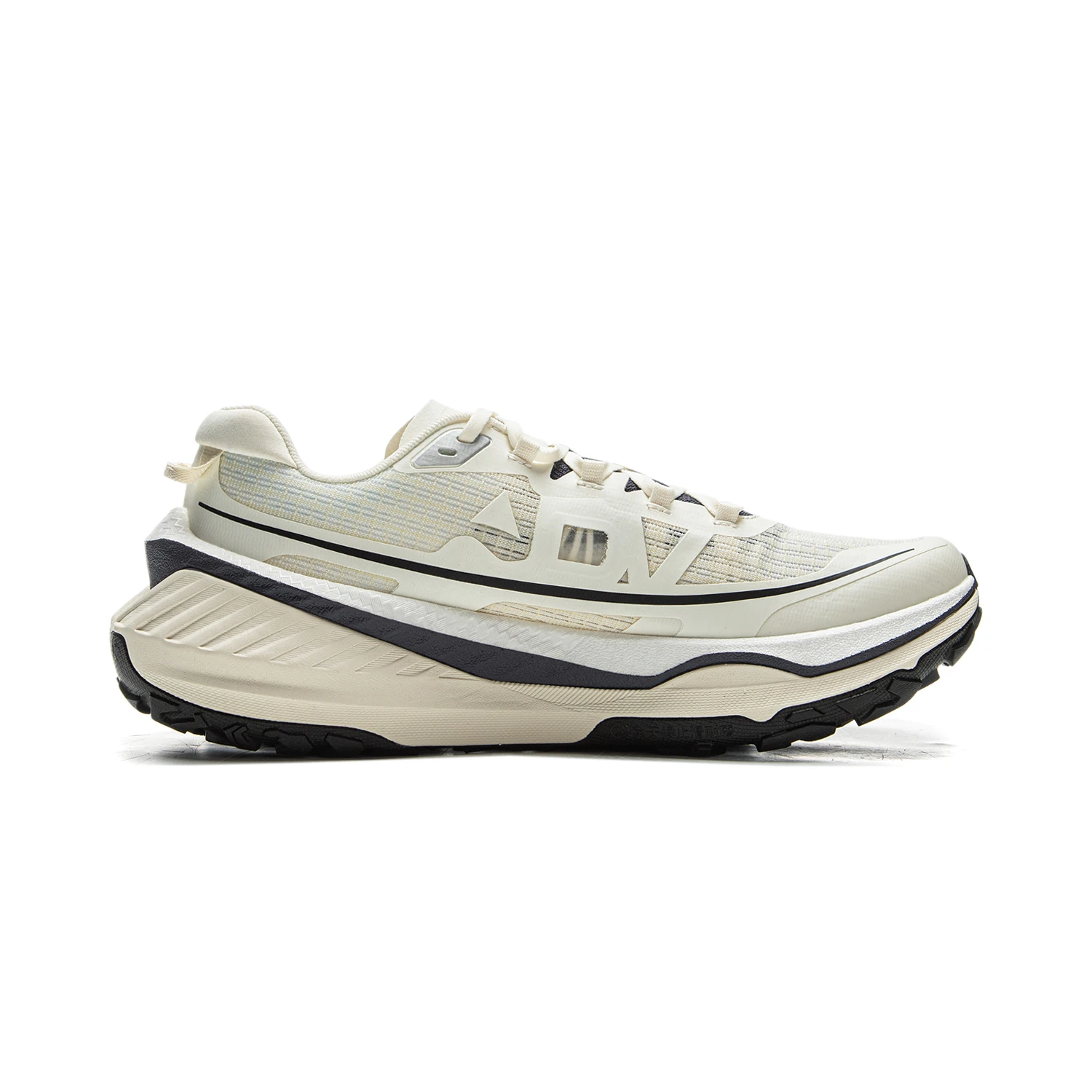  Giày chạy bộ DILU V2 Nam ARNV001-1V 