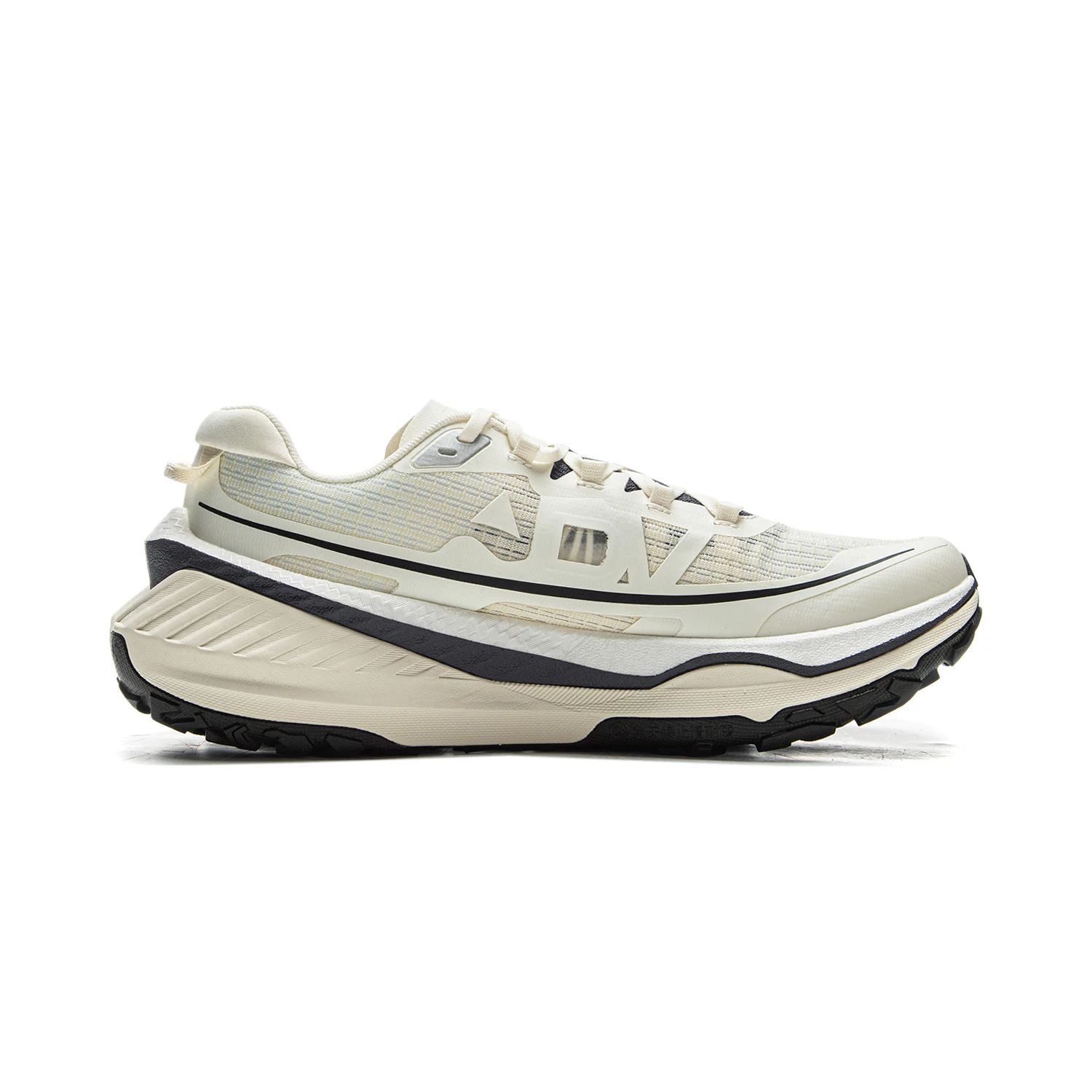 Giày chạy bộ DILU V2 Nam ARNV001-1V