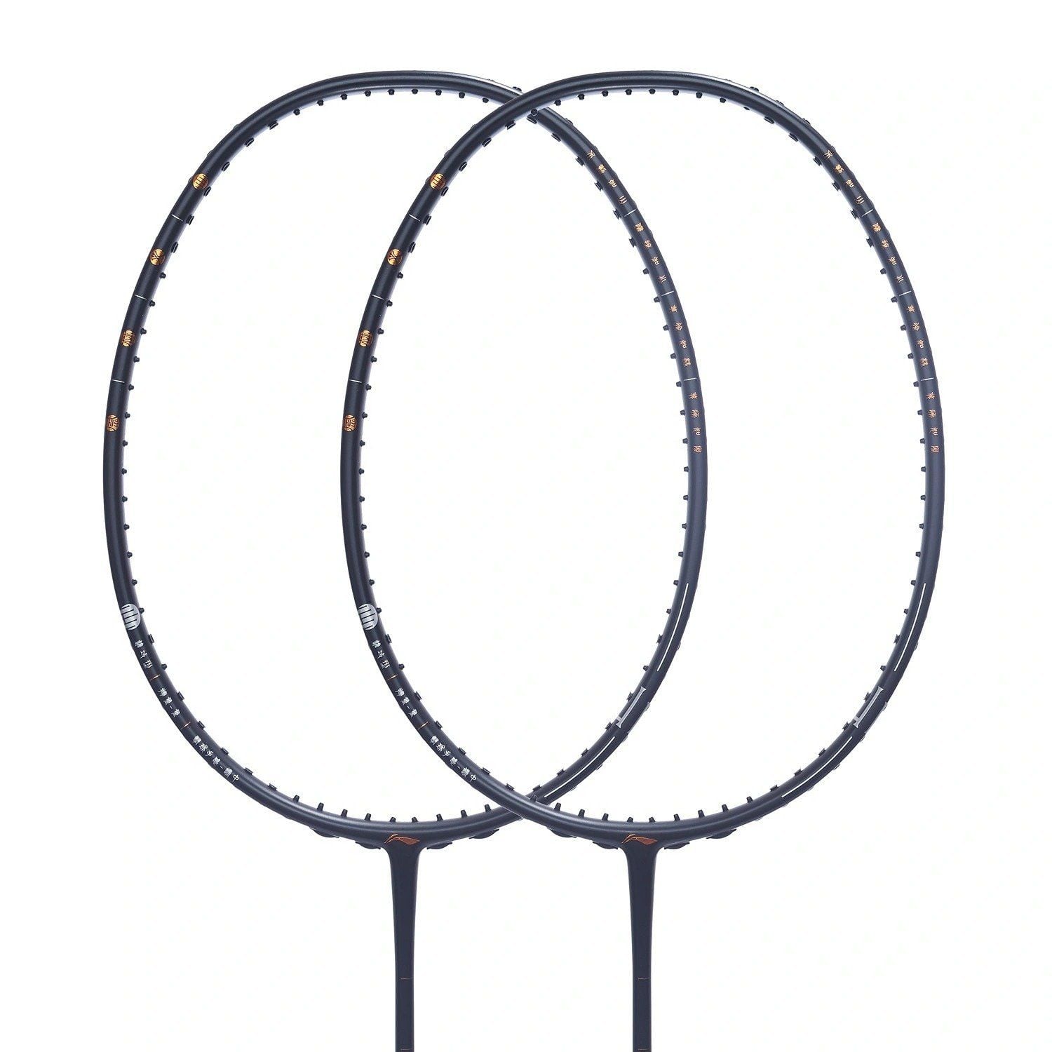 SET Vợt (Khung vợt) Cầu Lông Li-Ning phiên bản SƠN AYPT065-4