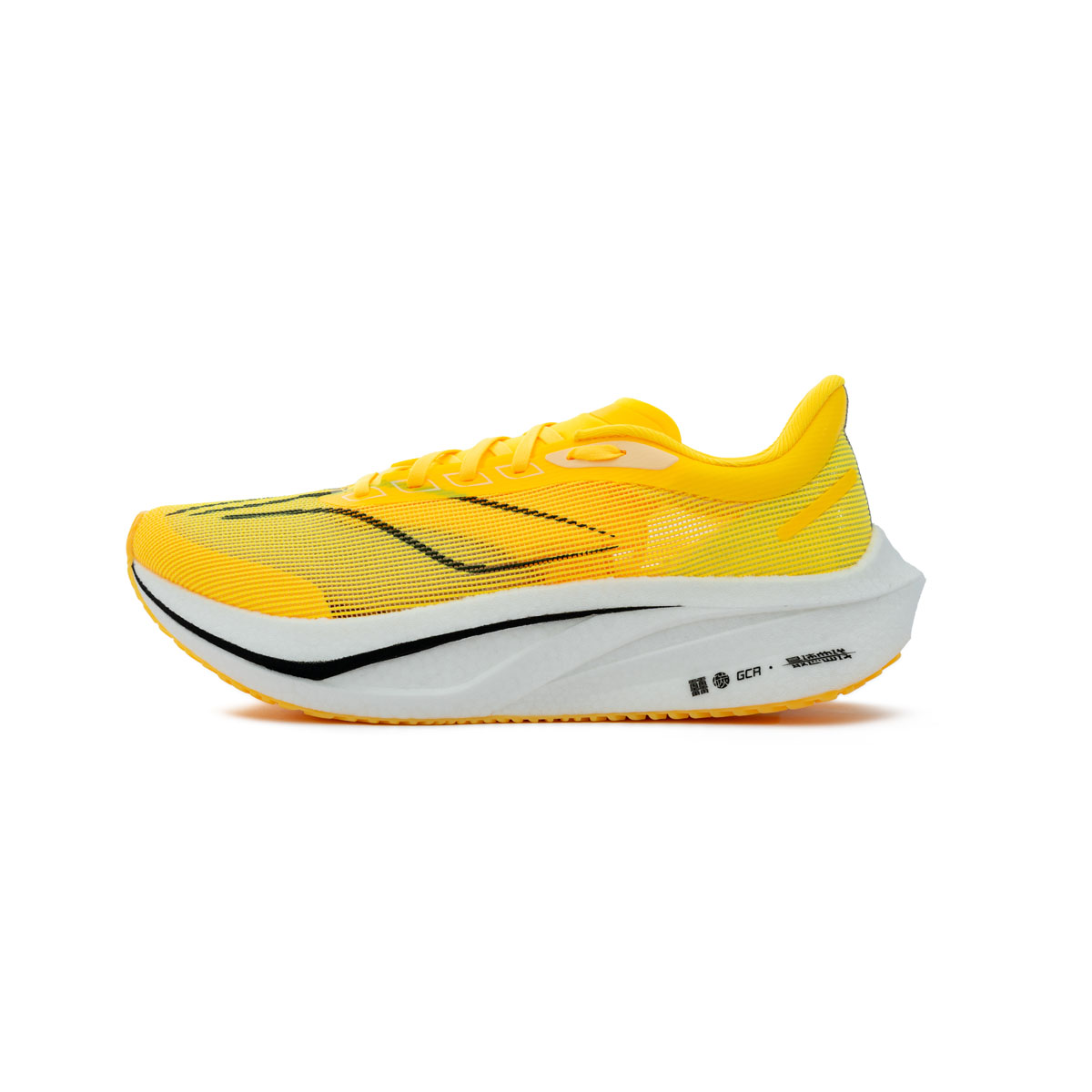  Giày chạy bộ Feidian 4 Challenger Nam ARMU005-23V 