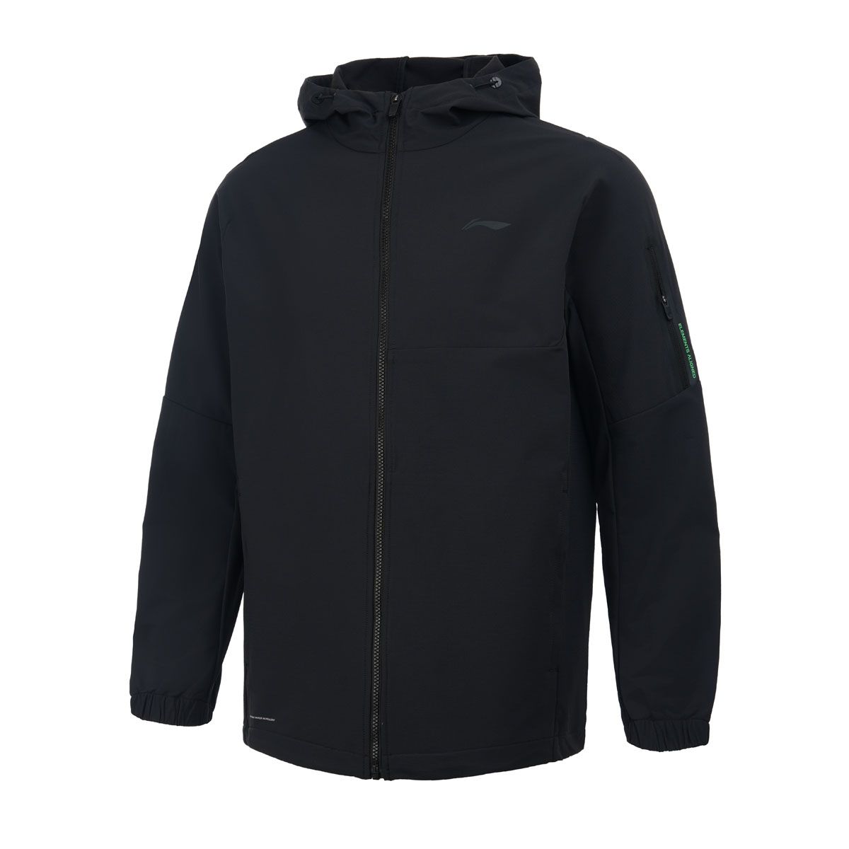 Áo gió Nam AFDU525-1V