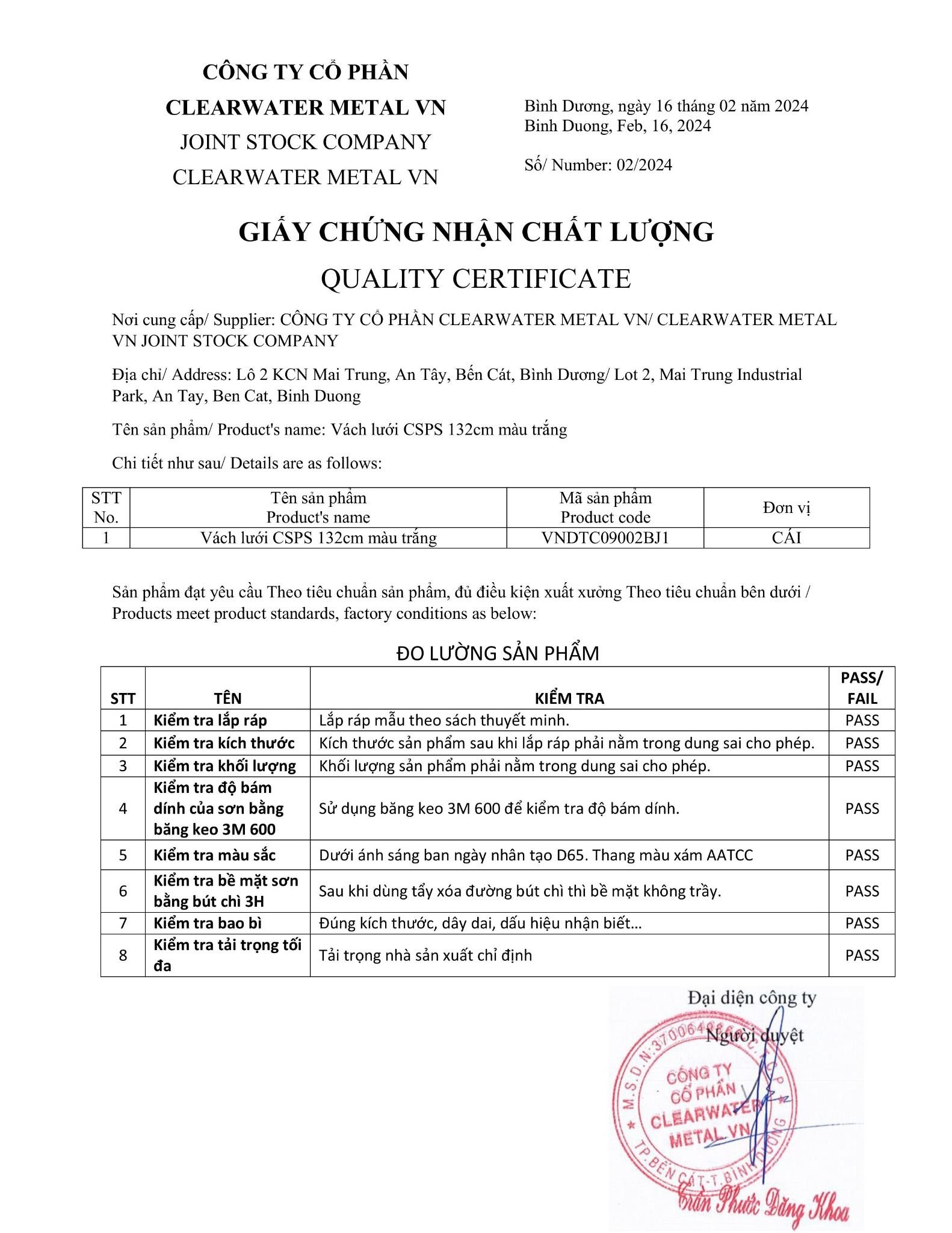  Vách lưới CSPS 132cm màu đen/trắng 