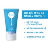 Gel bôi trơn đa năng gốc nước Lincare Aqua Gel (50ml)