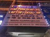 Sửa chưa cung cấp máy tính bộ dell,hp,lenovo,acer,nec,fujitsu tốt nhất+lấy ngay