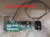 Card điều khiển RAID HP 633538-001 Smart Array P420 6GB PCIe SAS