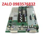 10N6472 Bảng nối đa năng bảng mạch hệ thống IBM cho 9133-55A