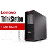 Máy trạm Lenovo ThinkStation P510 Workstation