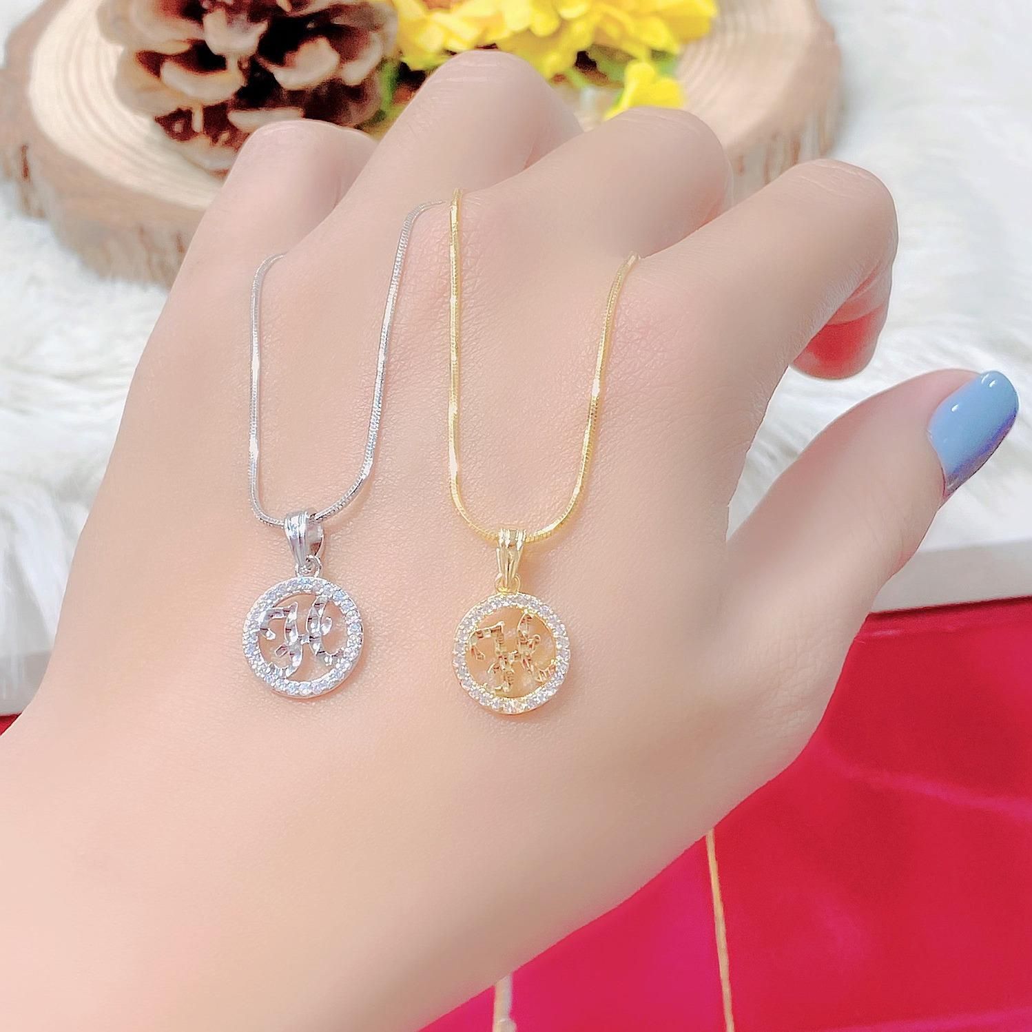 M1345-Mặt dây chuyền chữ cái đơn giản (không kèm dây)-UHA Women Dây Chuyền Nữ Trang Sức