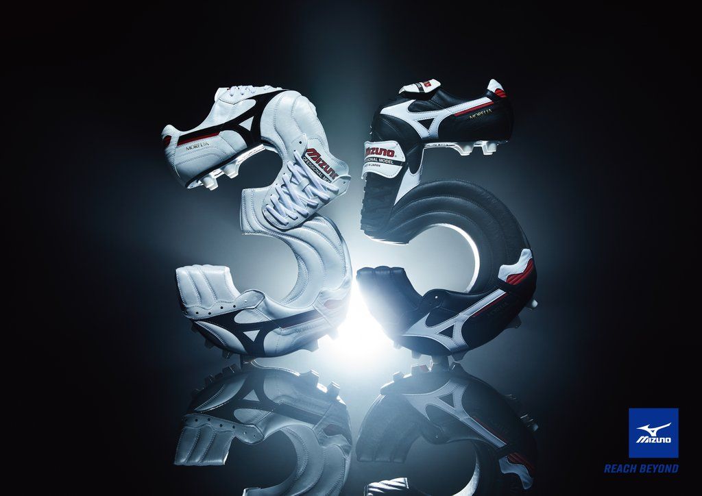 mizuno morelia 1985
