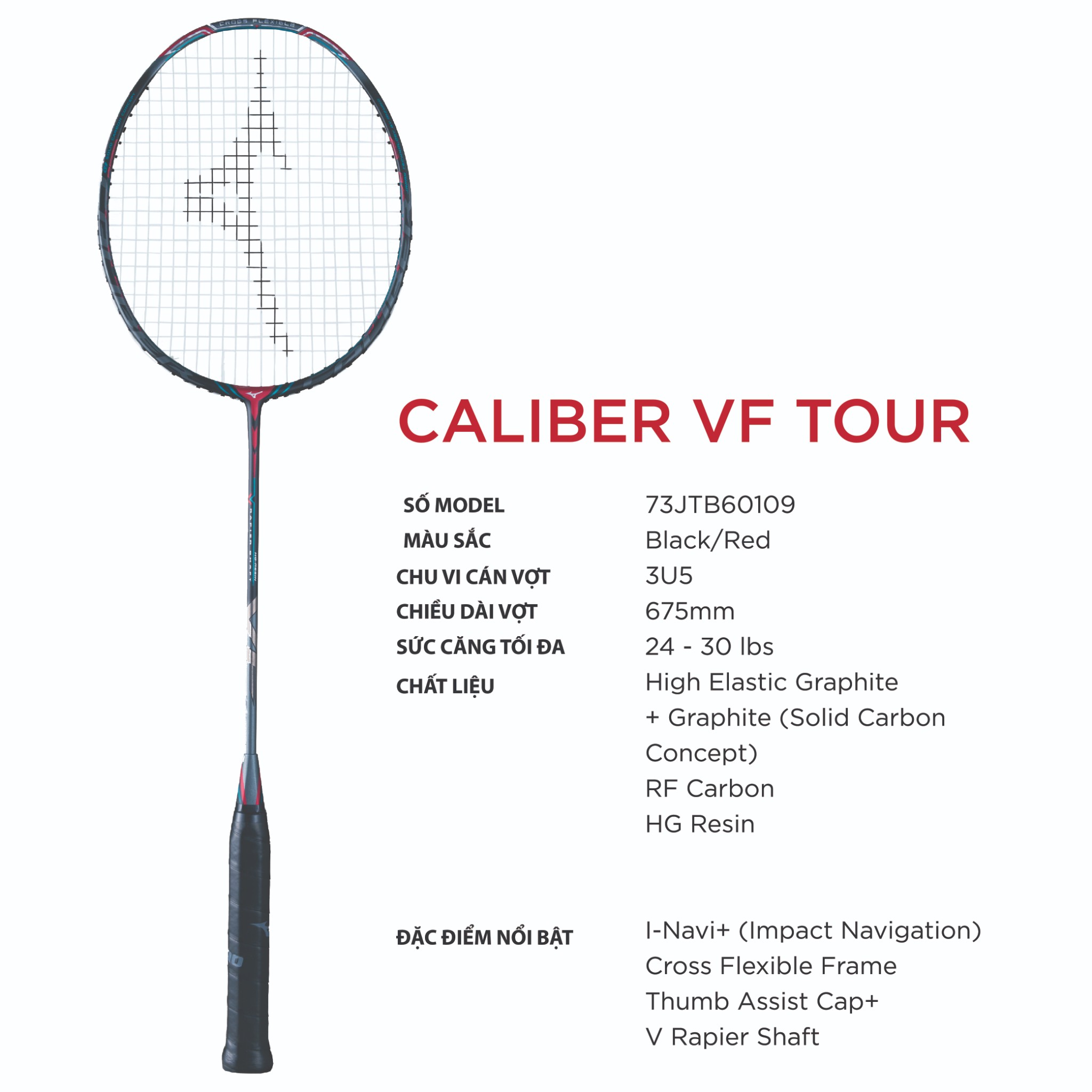 mizuno caliber