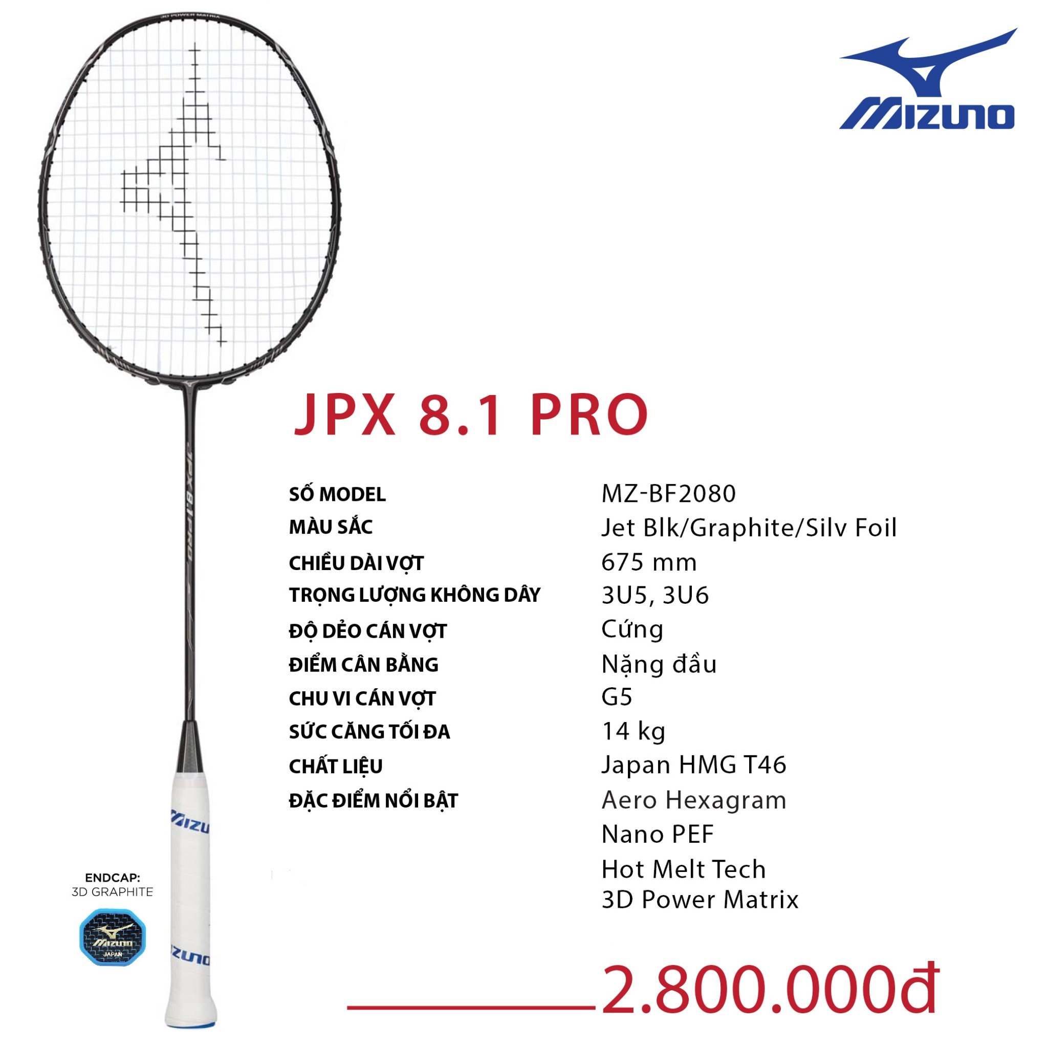 jpx 8.1 pro