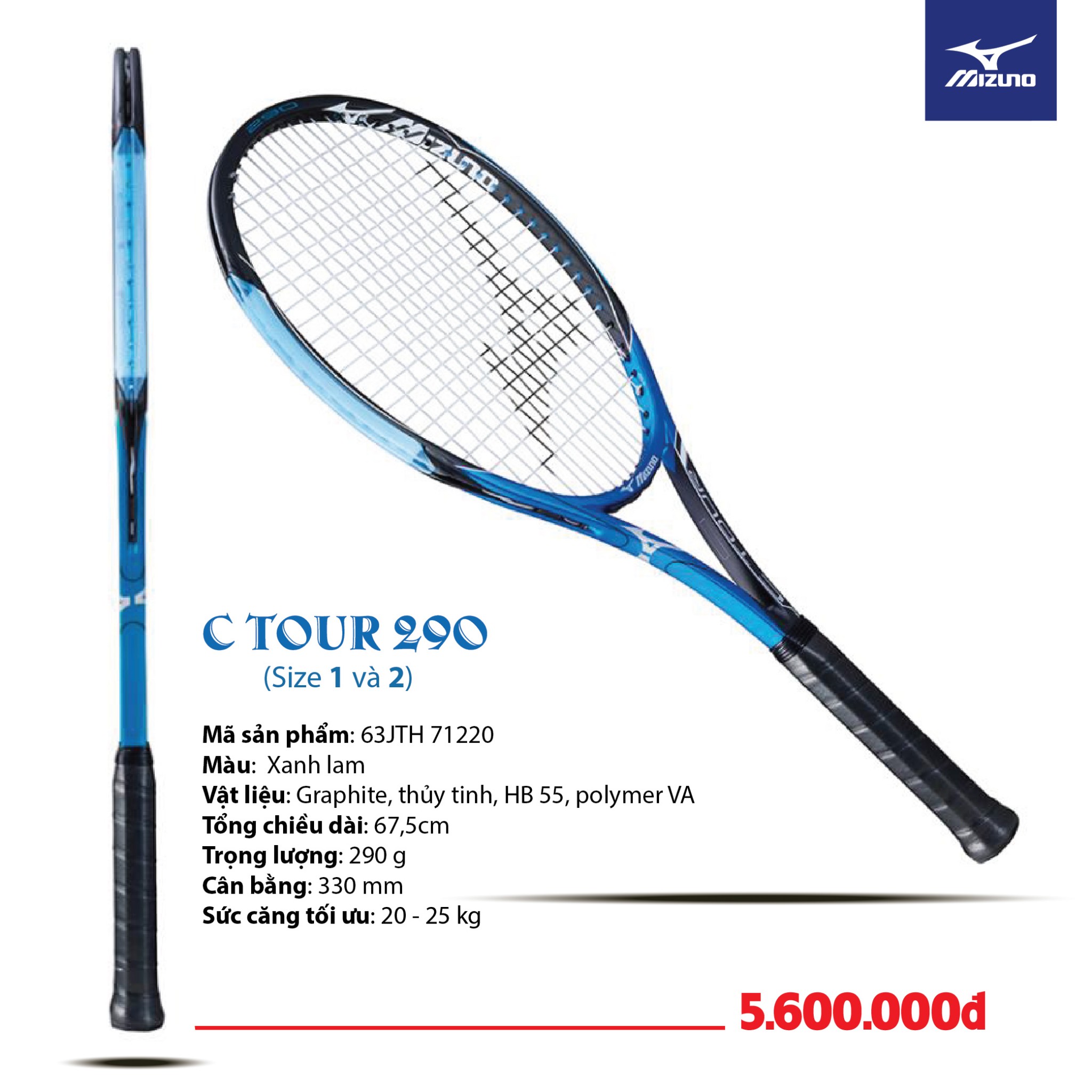 VỢT TENNIS C TOUR 310