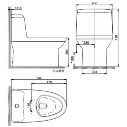 Bàn Cầu American Standard WP-1830 Một Khối Dòng Milano