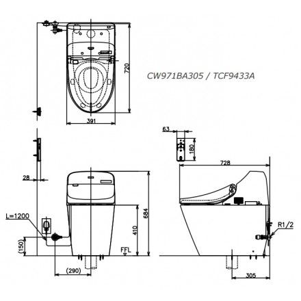 Bàn Cầu Thông Minh TOTO C971/TCF9433A GG